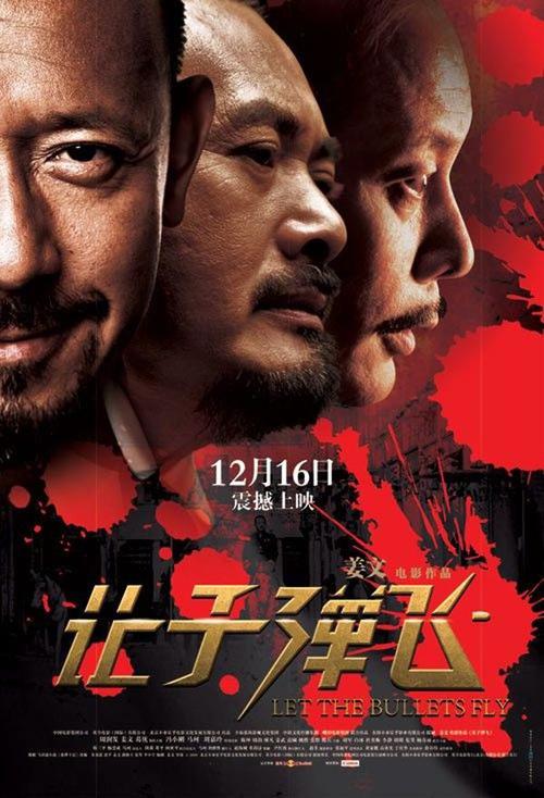 克利斯威尔学院文凭毕业证怎么制作