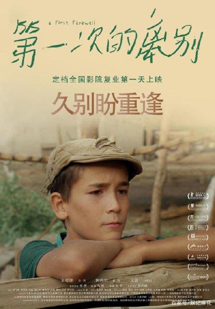 买个存款证明多少钱