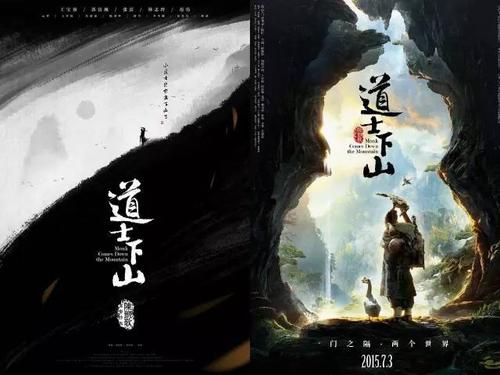 雷明顿学院学生卡